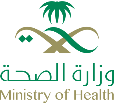 1200px-Saudi_Ministry_of_Health_Logo